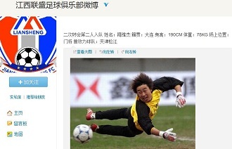 巴甲战报：内马尔闪击+送点+失绝杀，桑托斯1-1米拉索（巴甲速递：内马尔先拔头筹又送点，读秒错失绝杀，桑托斯1-1米拉索）