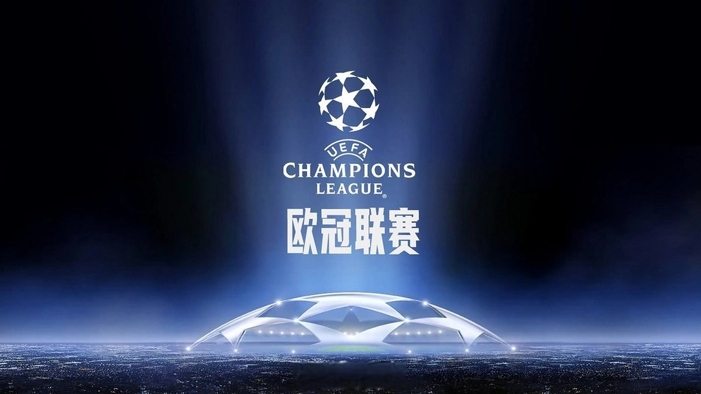 滑与
